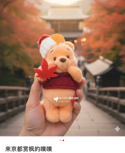 Disney｜Momiji Winnie the Pooh Mascot Holder /Plush Keychain｜17.5×9.5×8.5(cm) approx.