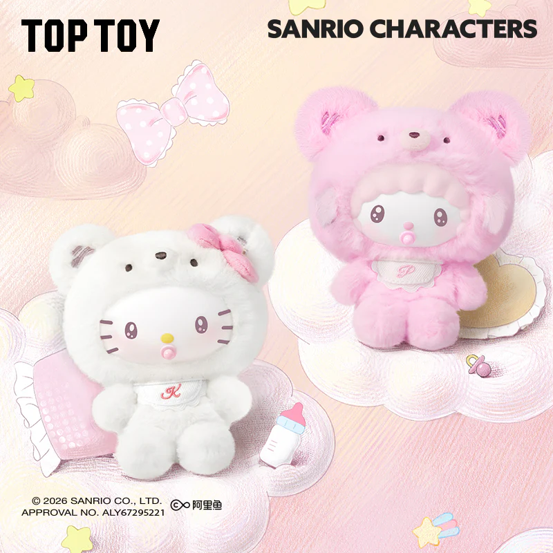 TOP TOY Sanrio characters Little Bear Planet Series Vinyl Plush Keychain Blind Box