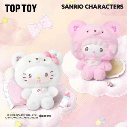 TOP TOY Sanrio characters Little Bear Planet Series Vinyl Plush Keychain Blind Box