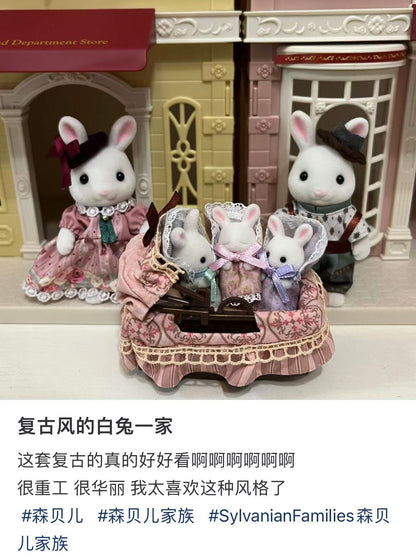 【limit 1】SylvanianFamilies｜White Rabbit Family EPOCH Calico Critters