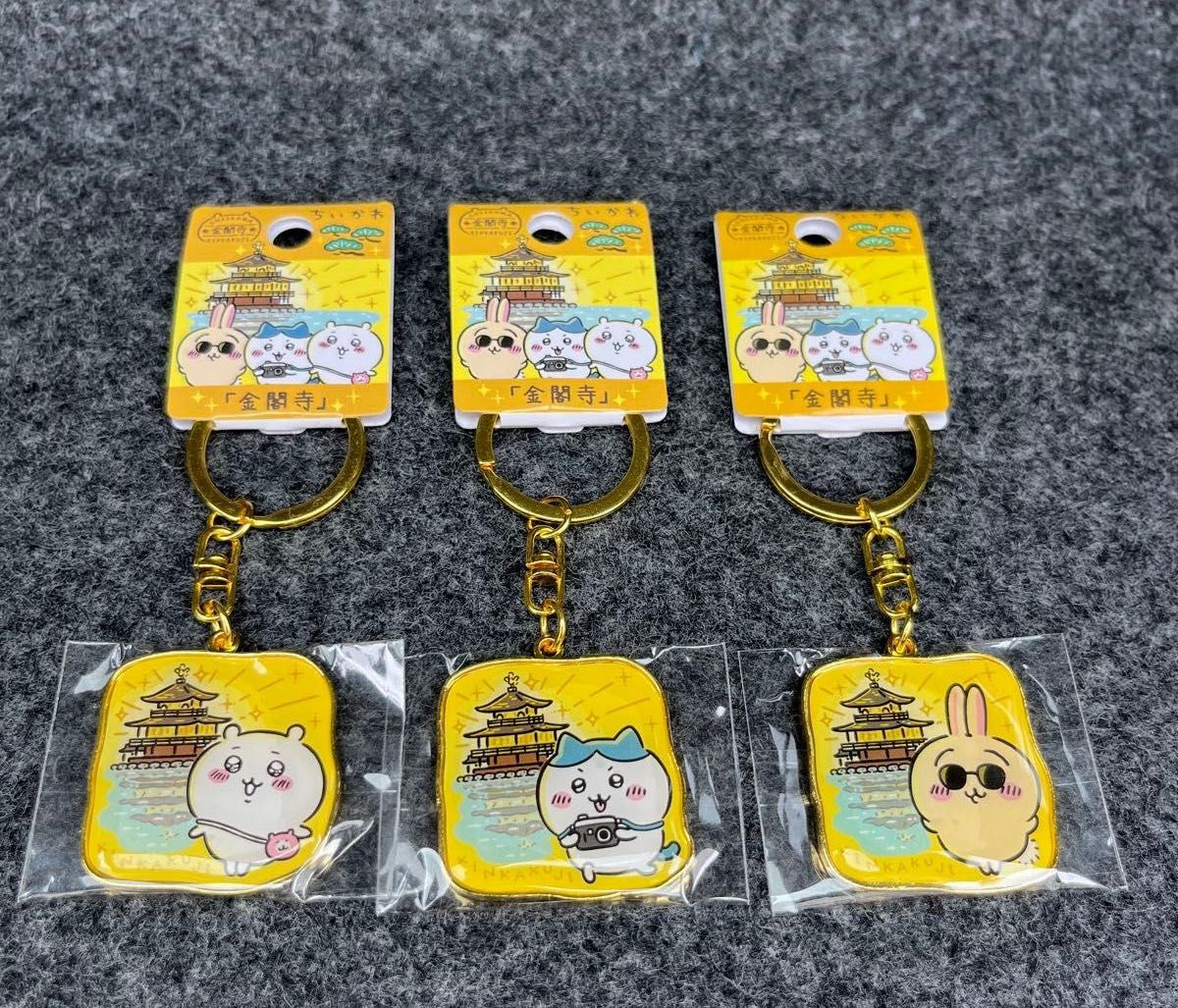 Chiikawa｜Kinkaku-ji Temple Limited Keychain/Keyring
