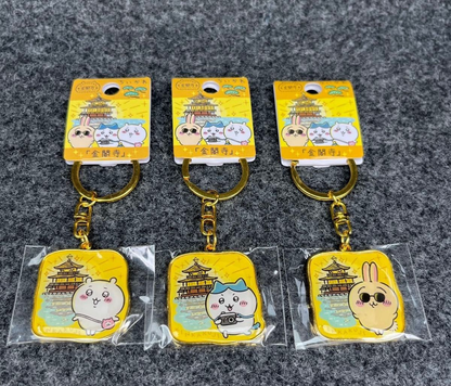 Chiikawa｜Kinkaku-ji Temple Limited Keychain/Keyring