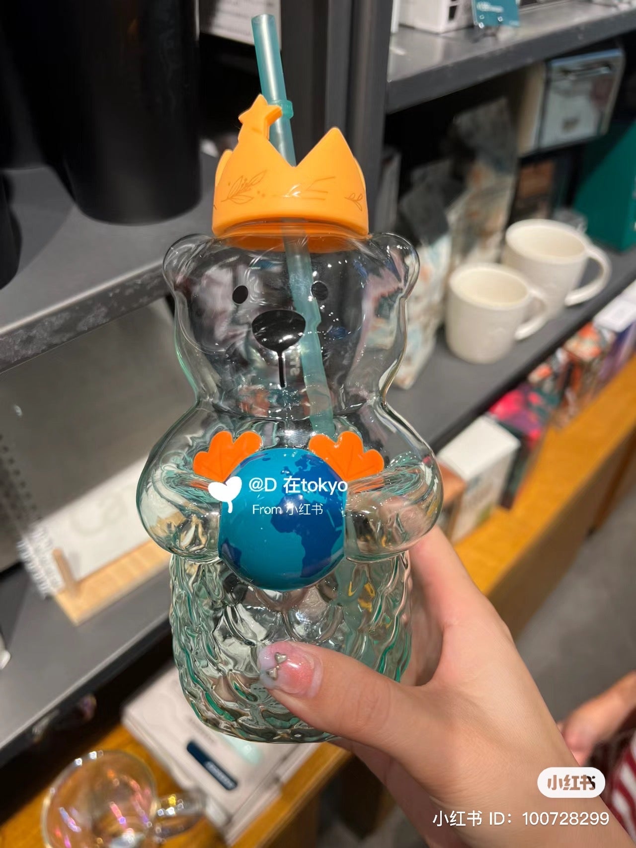 Starbucks日本星巴克｜美人鱼系列星巴克熊大容量耐热玻璃吸管杯｜591ml