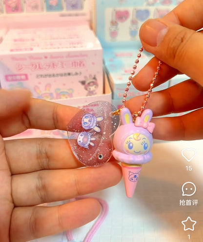 【limit 3】Sanrio｜Mezzo Piano Rabbit Characters Charm/Keychain mystery bag/blind box/All 8 types｜1pcs