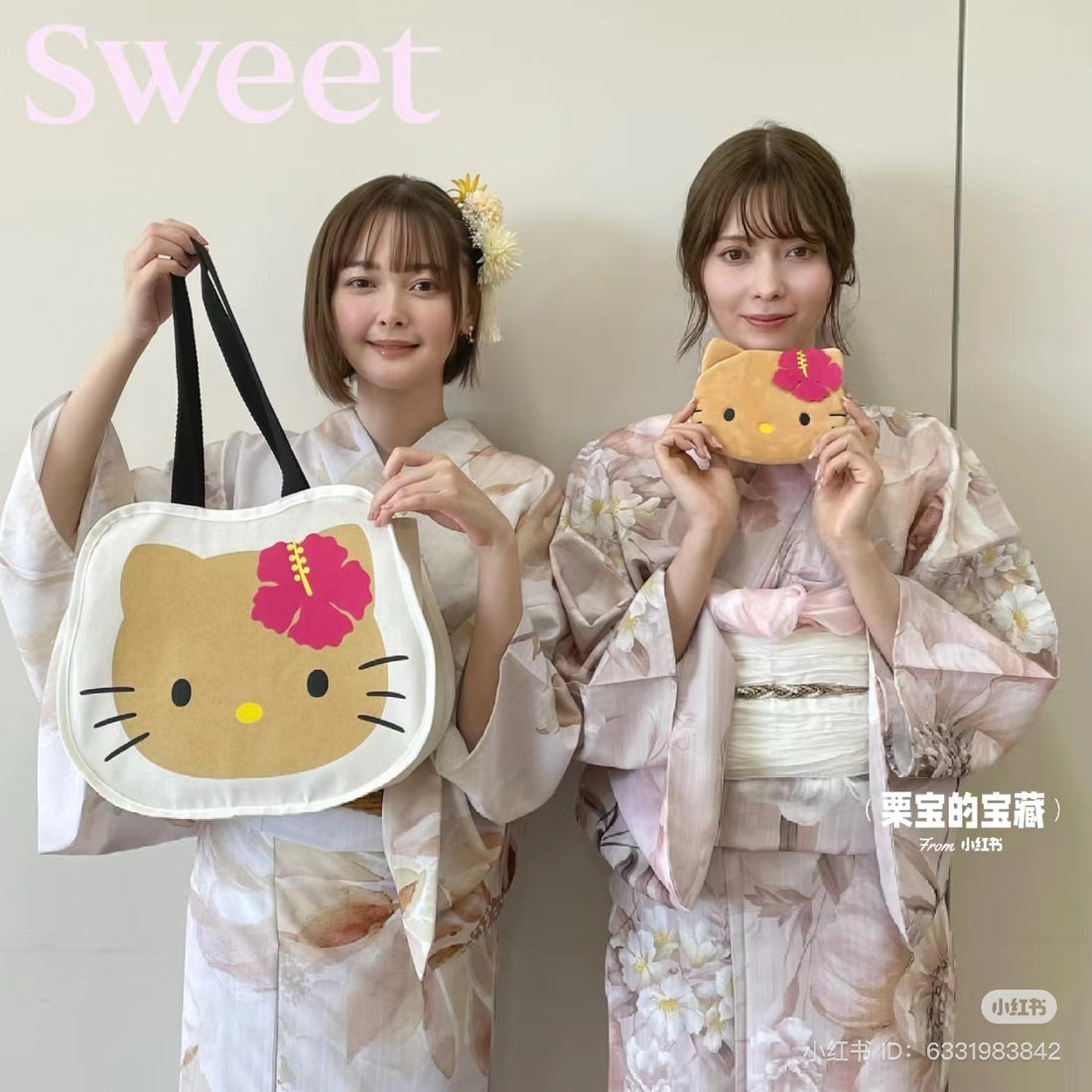 HelloKitty凯蒂猫｜黑皮kitty杂志款肩背大脸包包