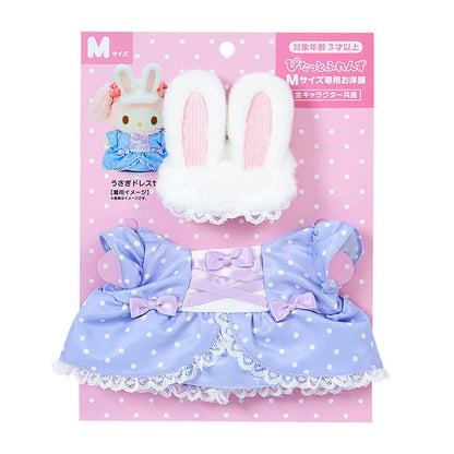 Sanrio三丽鸥｜Dress-up Clothes (M) - Rabbit Dress Set / Pitatto Friends Melody美乐蒂紫色波点连衣裙/兔耳朵头饰/着替M号｜约18×1×21cm
