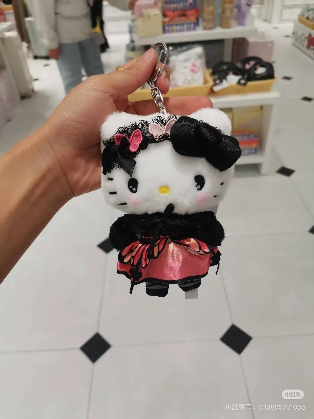 Sanrio｜Butterfly Mascot Holder /Plush Keychain｜11.5×7×15cm approx.
