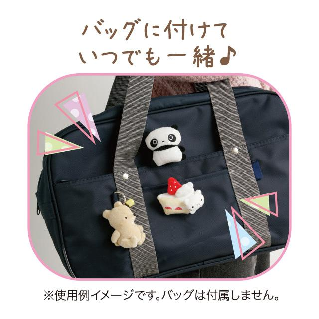 SANX｜“ San-X Town” Plush Badge Collection mystery bag/blind box/All 6 types｜1pcs