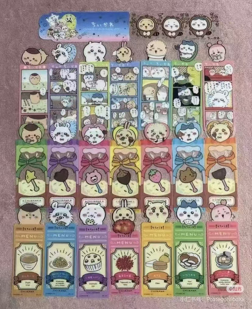 Chiikawa｜Bookmark Collection Vol.4 blind box/blind bag/All 23 types｜1pcs