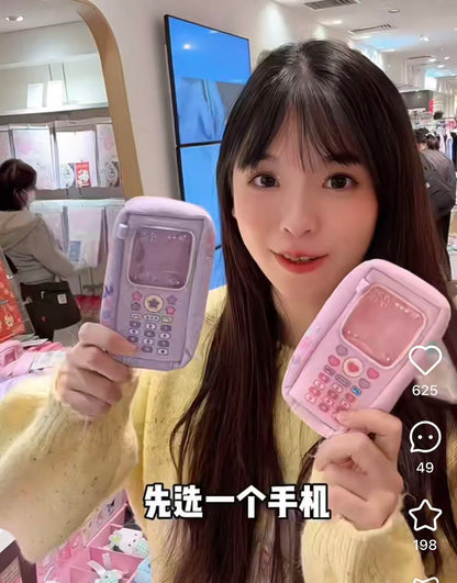 【Customize in Elizabeth store】Sanrio｜characters Mobile phone charm bag with Sanrio family doll Keychain/All 6 types｜1pcs