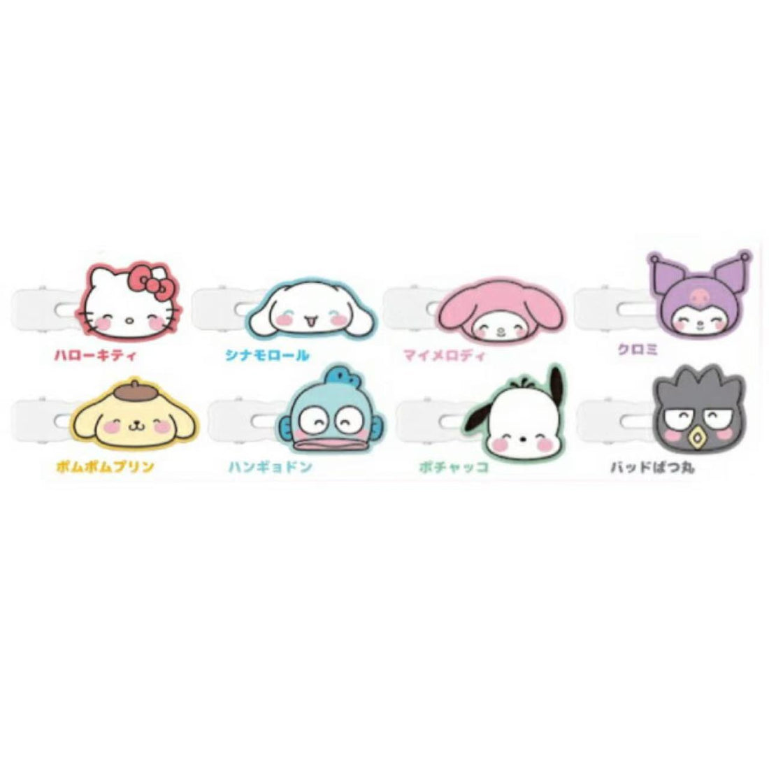 Sanrio｜Characters Hair Clip mystery bag/blind box/All 8 types｜1pcs