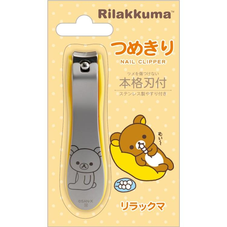 SANX｜ Character Mix Care Item Nail Clippers｜H120 x W70mm approx.