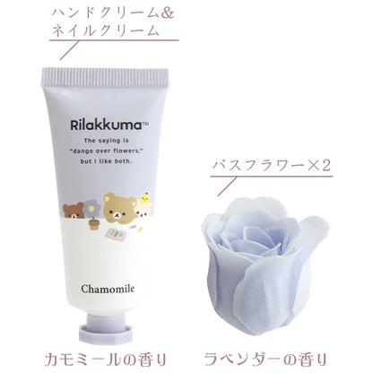 Rilakkuma｜Character Mix Gift Item Flower Box Gift Set｜H134 x W120 x D70mm approx.