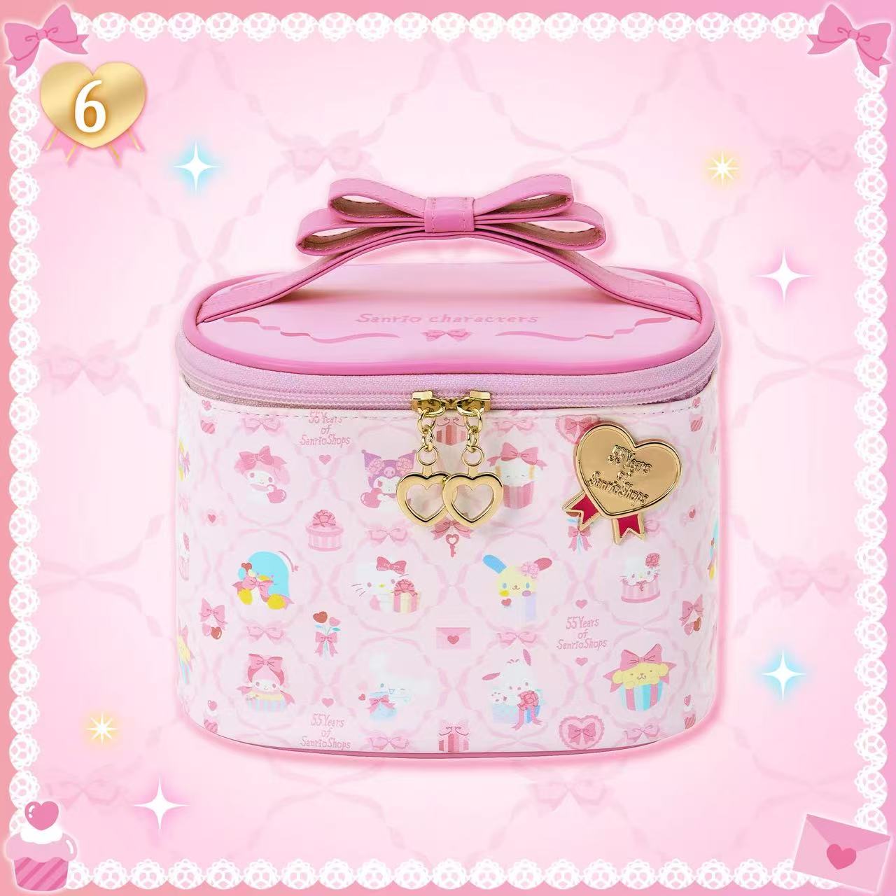 Sanrio｜55th Anniversary Wrapping Paper Vanity Pouch｜16.5×11.5×13cm approx.