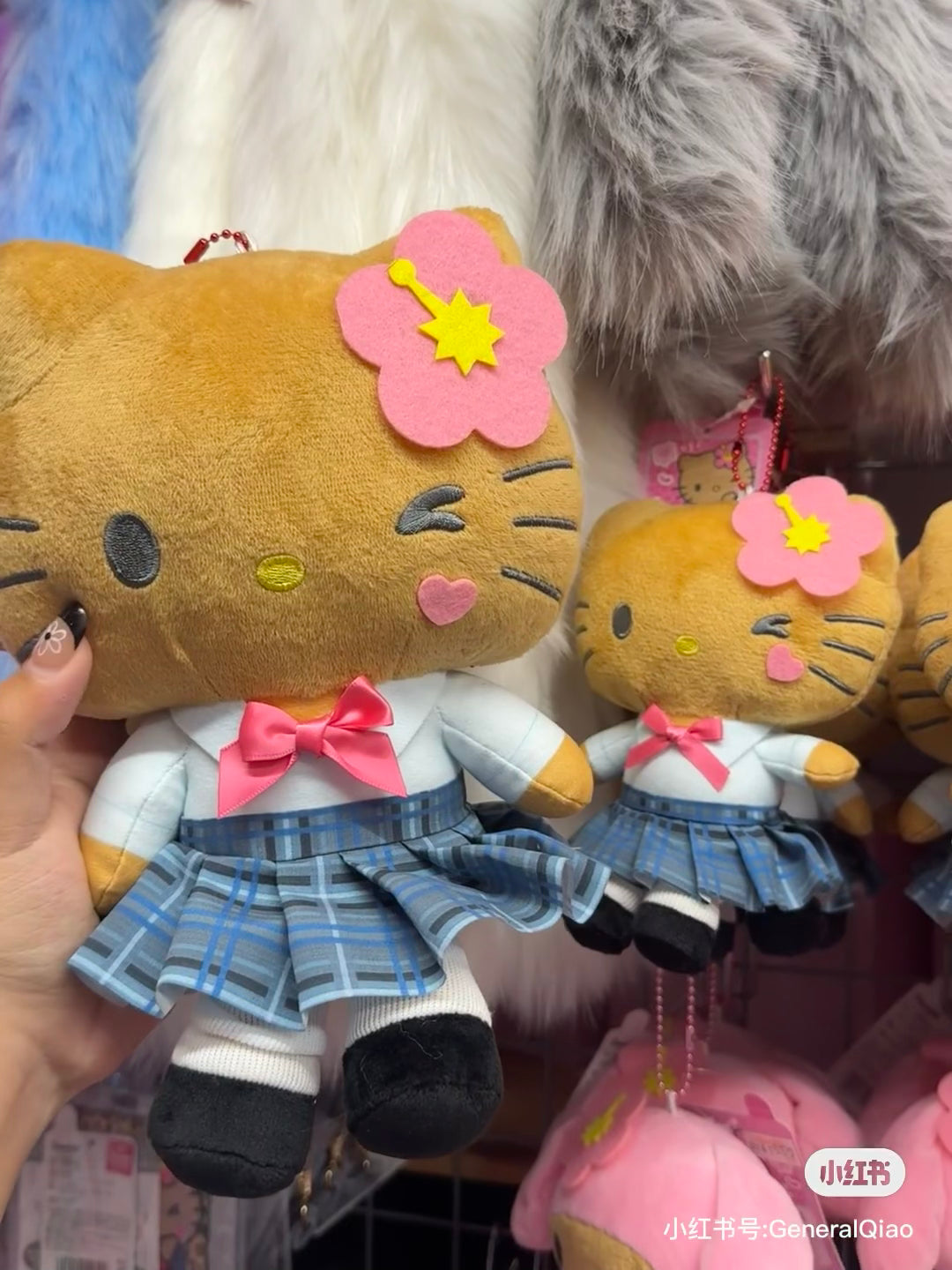 Sanrio｜Hatakeyama Shoji Mascot Holder /Plush Keychain｜H24.0cm approx.✔️