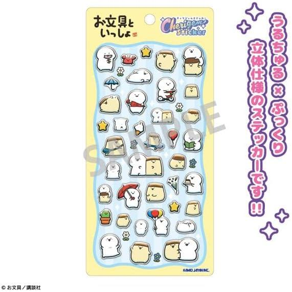 Obungu to Issho｜Pukurin Candy Sticker｜200×95×6mm approx.