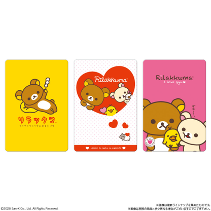 Rilakkuma｜Bandai Candy Rilakkuma Card Wafer mystery bag/blind box/All 30 types｜1pcs