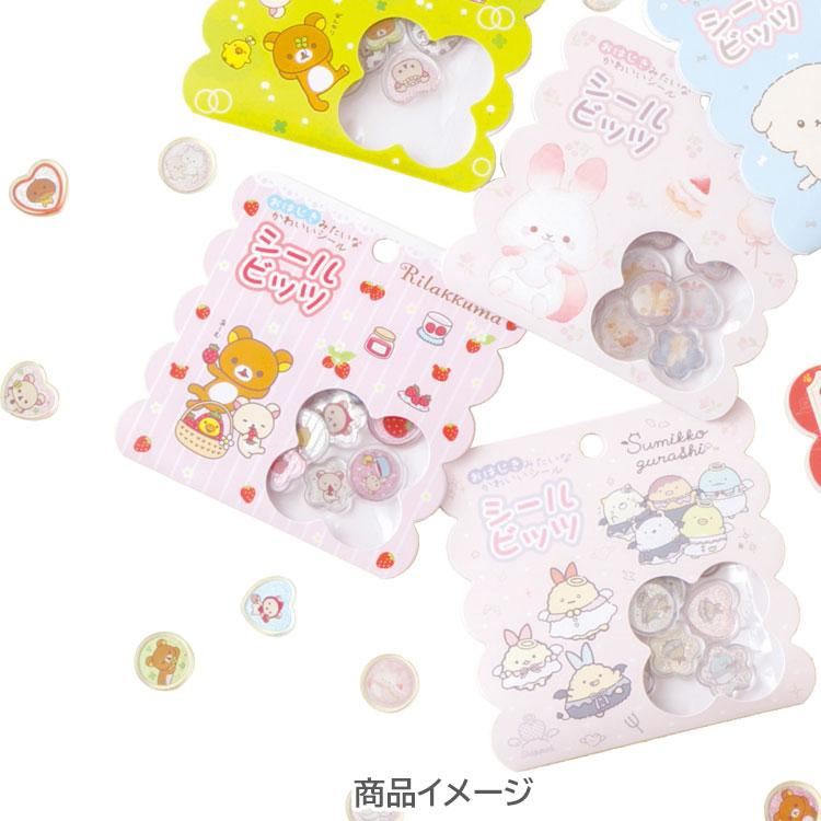 Sanx｜Sparkly Marble Sticker Flakes｜100×100mm approx.