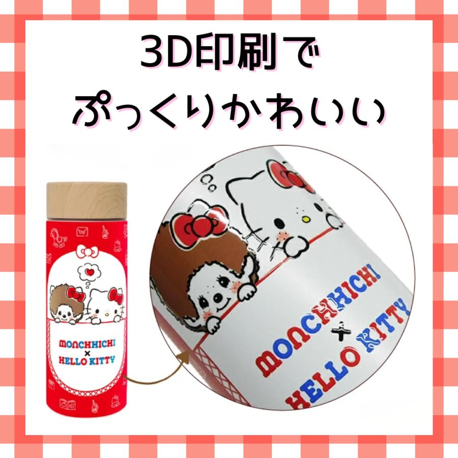 Monchhichi｜Hello Kitty Stainless Steel Bottle｜300ml