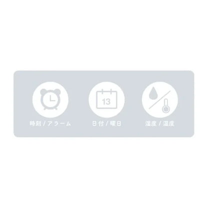 Miffy米菲｜多功能一体式床头桌面钟/闹钟/日历/温度/计时｜约7cm×13cm×3cm