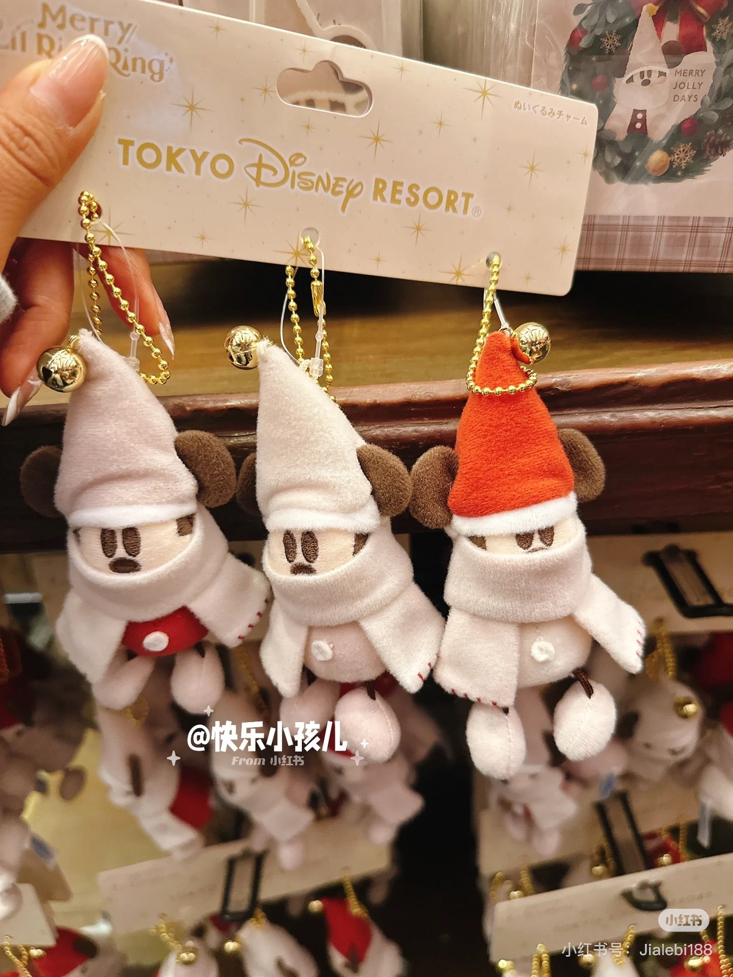 Disney迪士尼 ｜Merry Lil RingRing Mickey东迪2024圣诞精灵妖精米奇系列毛绒玩偶挂件3件套/包挂