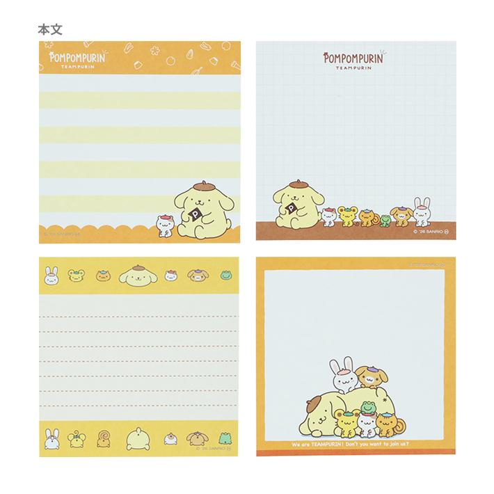 Sanrio｜Square Memo｜100 sheets