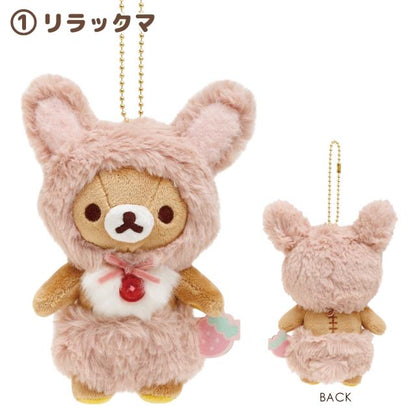 Rilakkuma轻松熊｜草莓日系列角色限定挂件｜约145 x 110 x 60mm