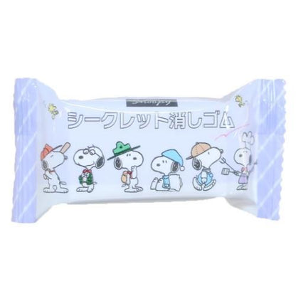Snoopy｜橡皮盲盒/全8种｜1枚