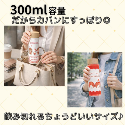 Monchhichi｜Hello Kitty Stainless Steel Bottle｜300ml