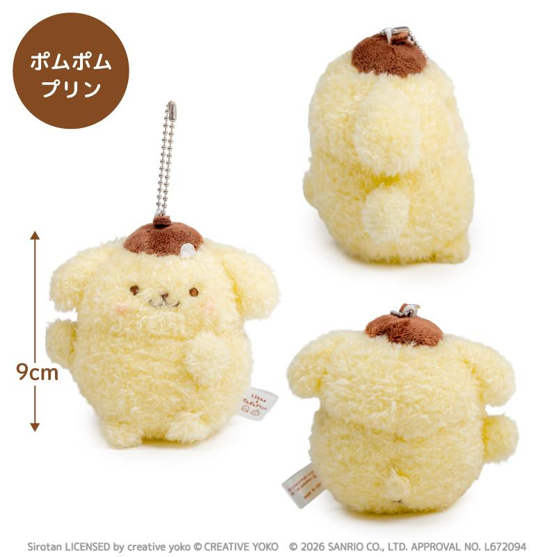 Sanrio｜Shirotan x Pompompurin Pair Seal Mascot Holder /Plush Keychain｜9.7cm x 6.5cm x 5.7cm approx.