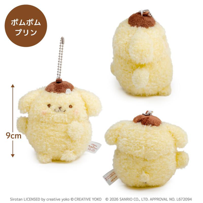 Sanrio｜Shirotan x Pompompurin Pair Seal Mascot Holder /Plush Keychain｜9.7cm x 6.5cm x 5.7cm approx.