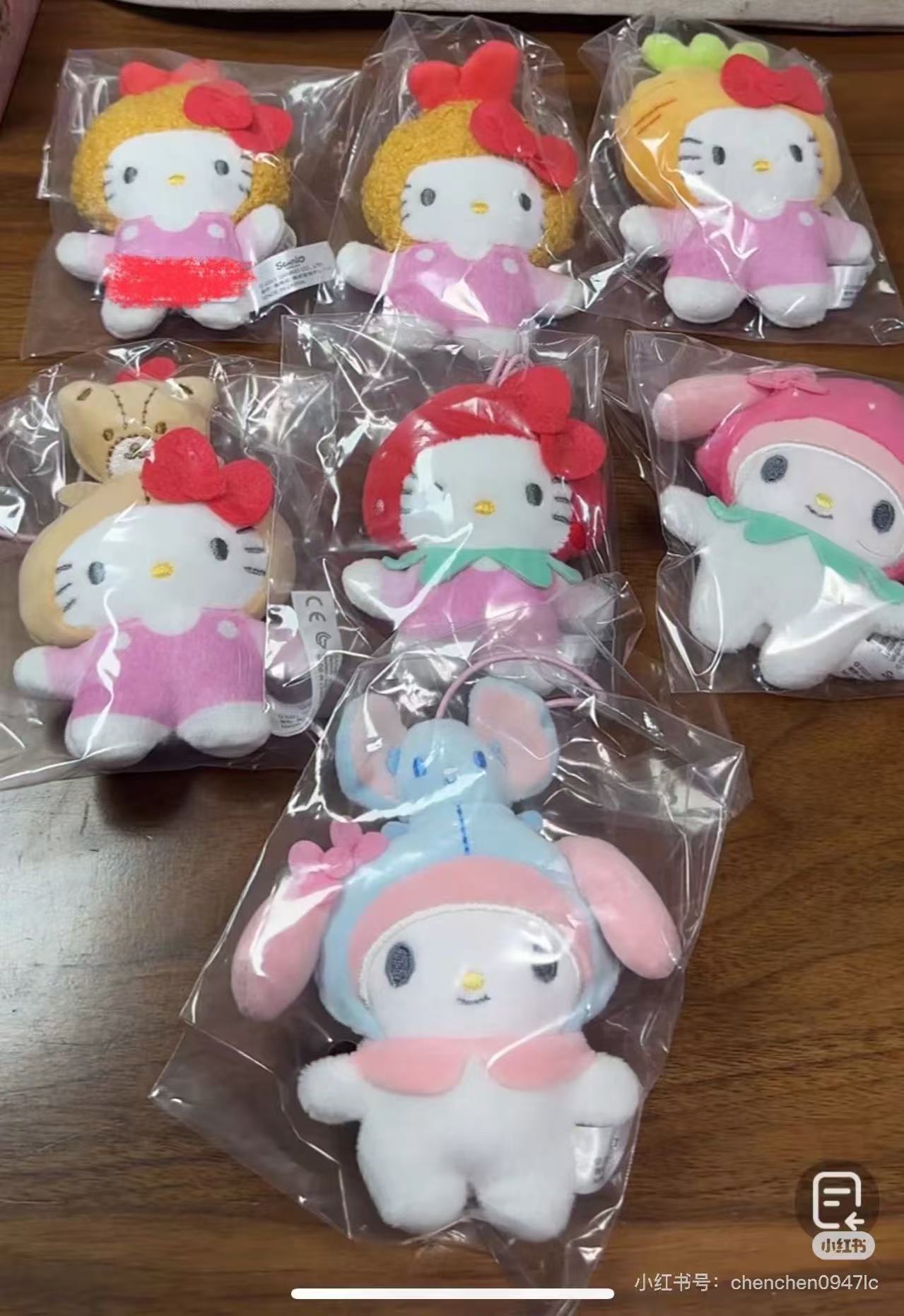【limit 2】Sanrio｜My Deco Bag My Melody Dress Up Plush Keychain mystery bag/blind box/All 10 types｜1pcs