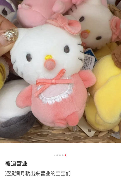 Sanrio｜Baby Chimanui Hand-held Plush Toy ｜6cm×6cm×5cm approx.