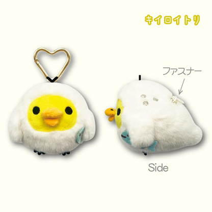 Rilakkuma｜Relax Sea Otter Mini Plush Pouch Mascot Holder /Plush Keychain｜H13cm approx.