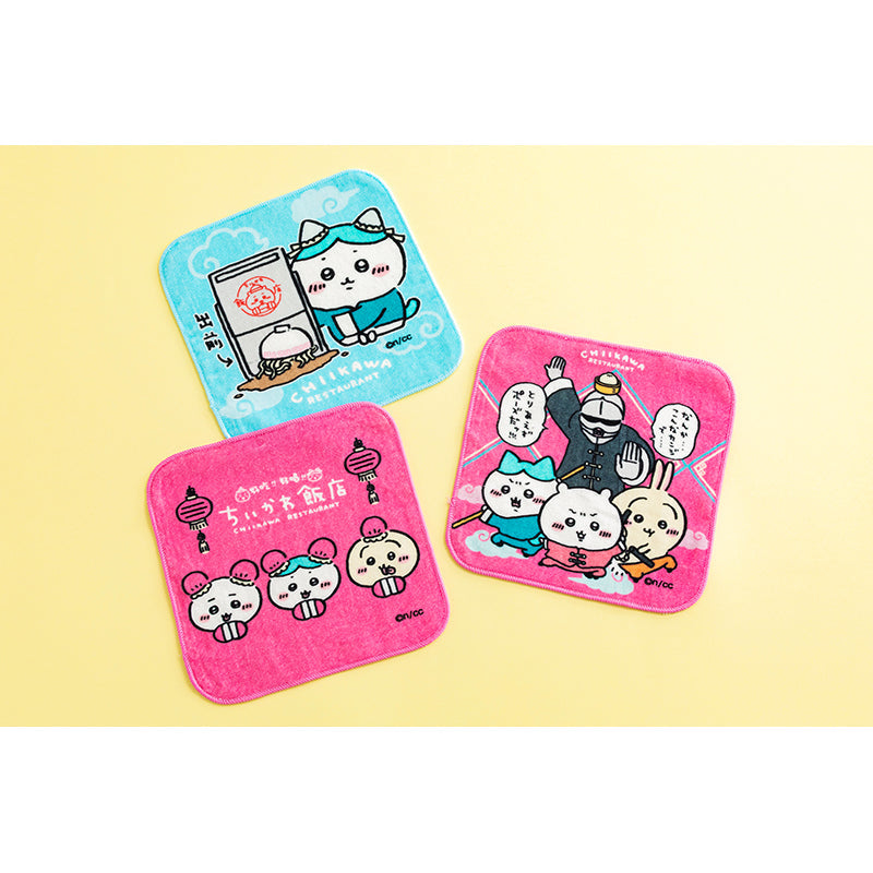 Chiikawa 吉伊卡哇｜角色可爱小毛巾/方巾/手帕｜约H200 x W200mm