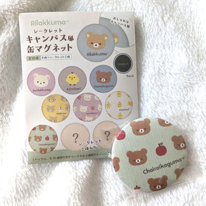 Rilakkuma｜badge mystery bag/blind box/All 10 types｜1pcs