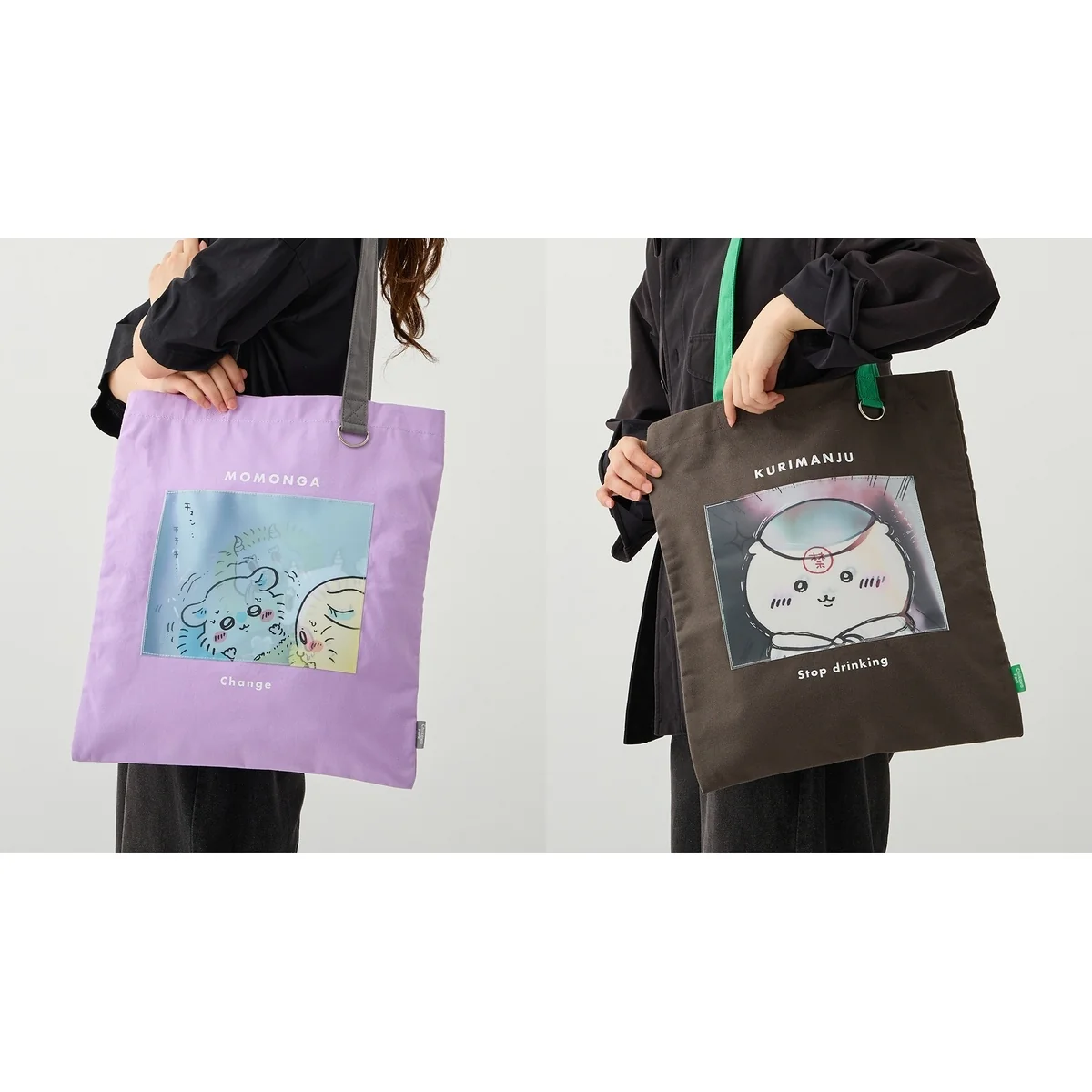 Chiikawa｜Chiikawa Park Lenticular Tote｜H440×W400mm approx.