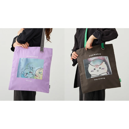 Chiikawa｜Chiikawa Park Lenticular Tote｜H440×W400mm approx.