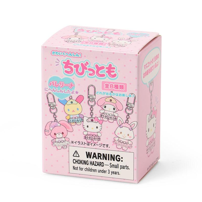 Sanrio｜Chibitto Vol. 5 Ballerina Mascot Charm Keychain mystery bag/blind box/All 8 types｜1pc
