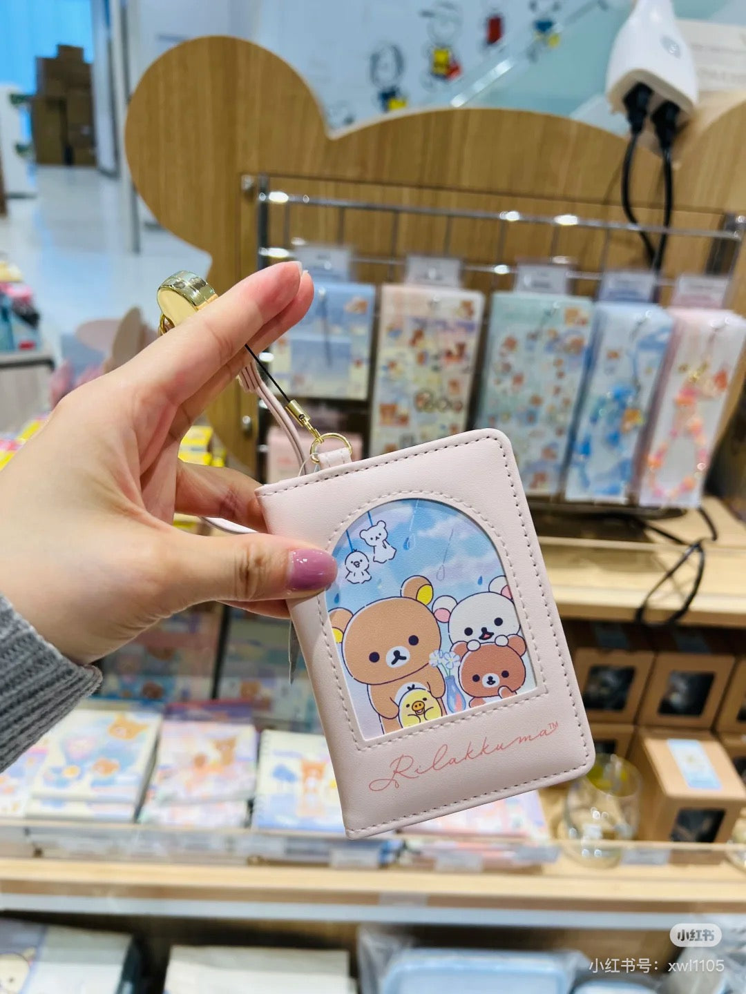 Rilakkuma｜Rainy Day to Sunny Pass Case Card Holder &amp; Reel｜110×80mm approx.