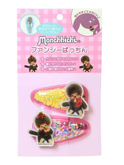 Monchhichi｜Sequins Hair Clip Set｜55×28mm approx.