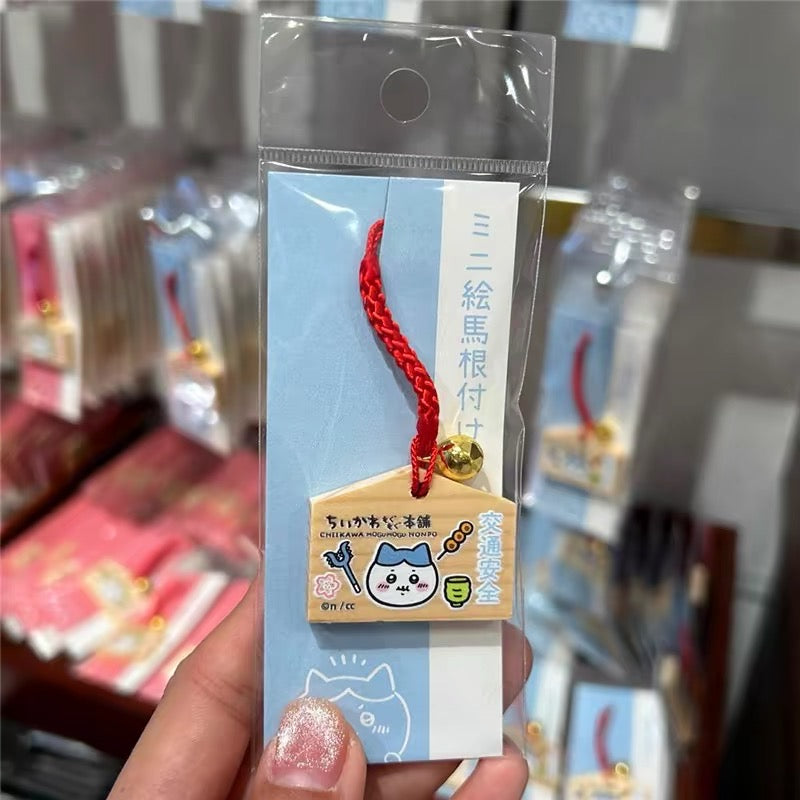 Chiikawa 吉伊卡哇｜京都伏见稻荷限定绘马木牌御守铃铛挂件