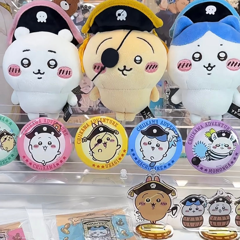Chiikawa 吉伊卡哇｜台场冒险王系列海盗吧唧徽章盲盒/全七种｜1枚入