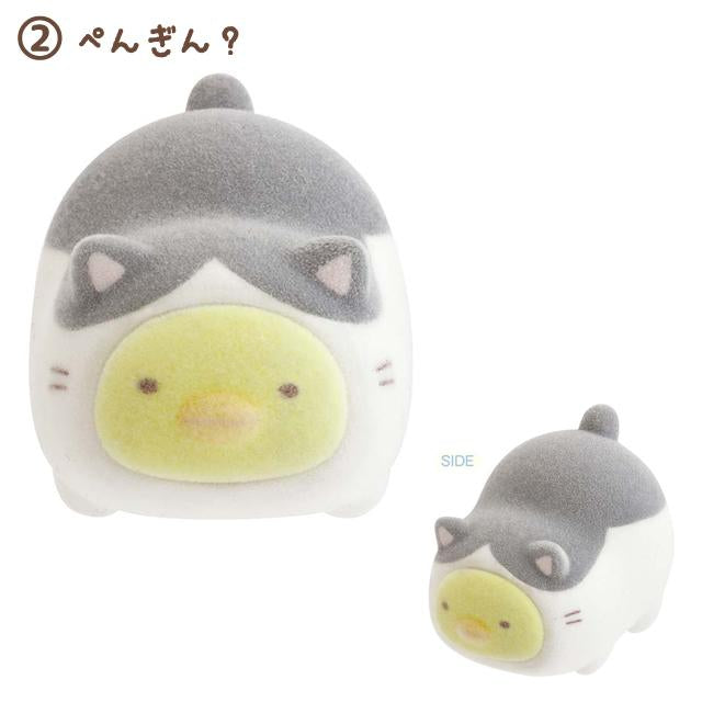 Sumikko gurashi｜Petit Collection Flocking Hand-held Plush Toy｜40 x 40 x 35mm approx