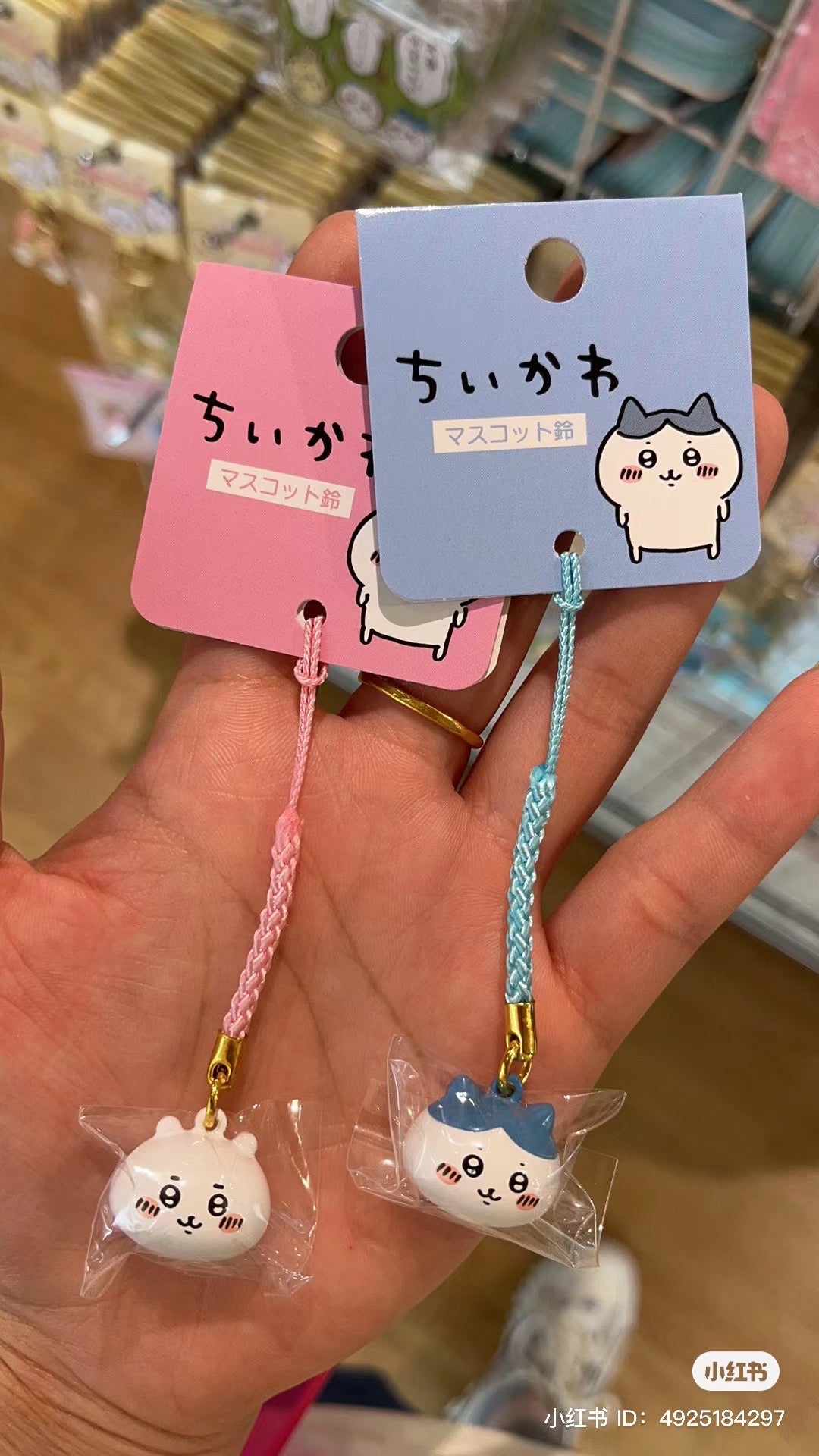 Chiikawa 吉伊卡哇｜可爱手机挂绳/铃铛/手机链