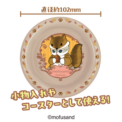 Mofusand｜Heart Bandai Candy Toys - Mofusand Tray Collection 2鲨鱼猫杯垫托盘收藏系列2食玩盲盒/全8种｜1枚入