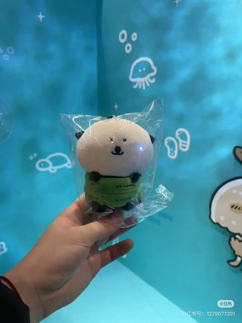 Nagano｜Characters Nagano Aquarium Mascot Holder/plush keychain｜H115 x W120 x D80mm approx.
