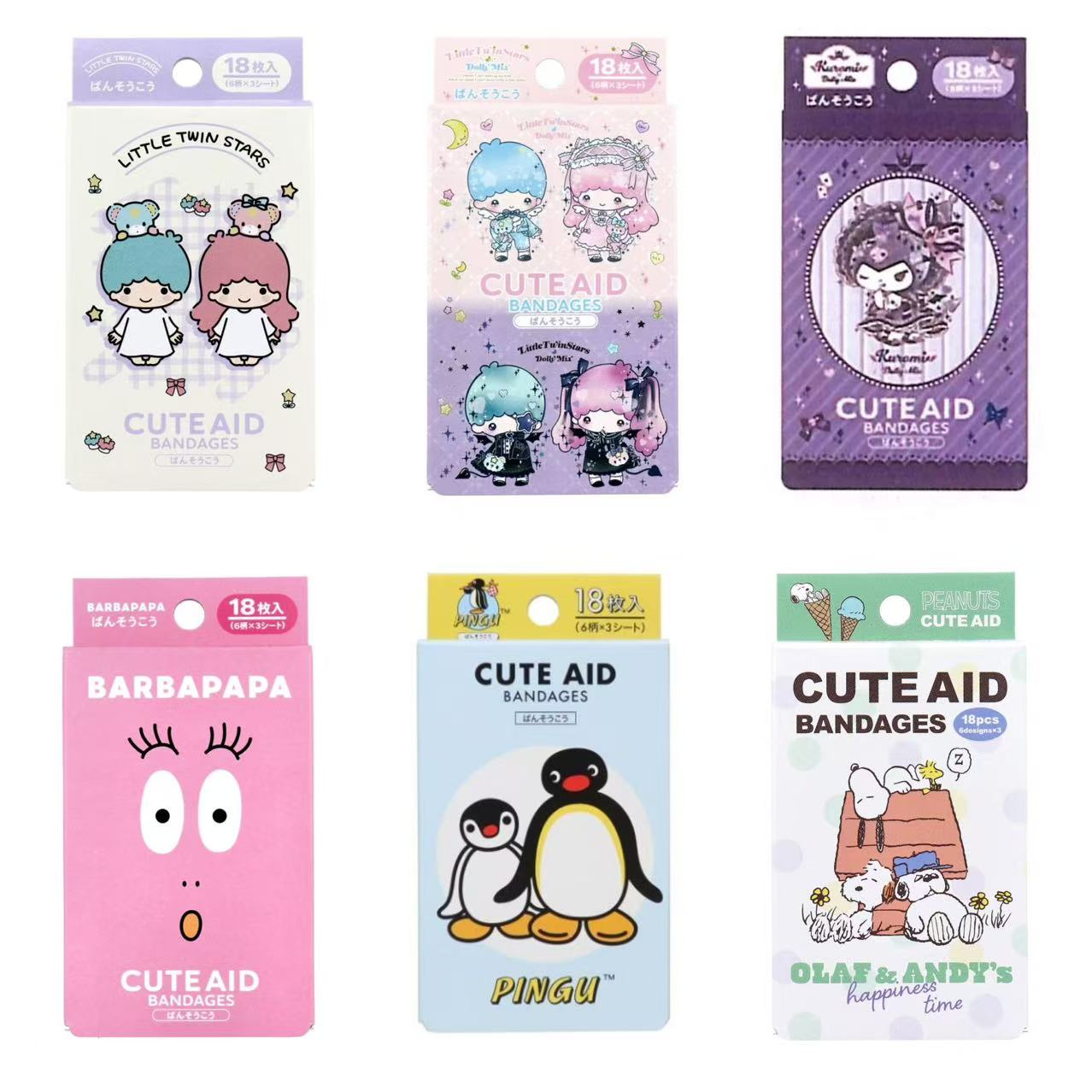 Sanrio｜Adhesive Bandage｜18 sheets