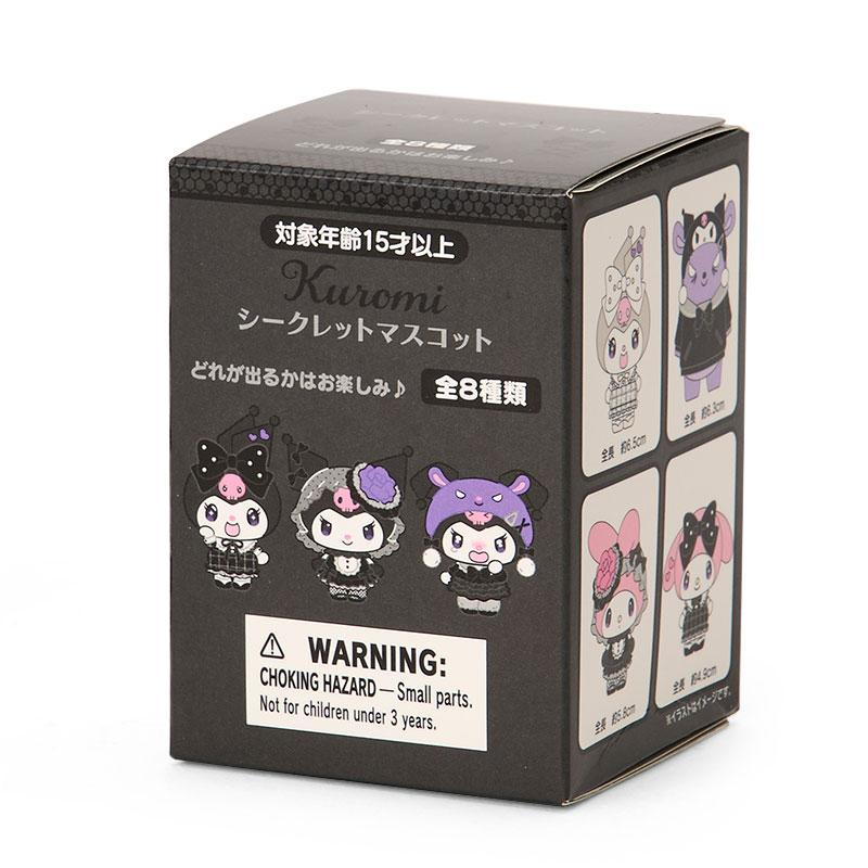 Sanrio｜Monochrome Fashion Series All Black Kuromi &amp; My Melody Secret Mascot mystery bag/blind box/All 8 types｜1pc