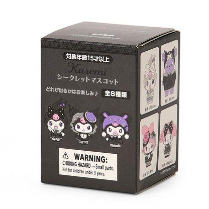 Sanrio｜Monochrome Fashion Series All Black Kuromi &amp; My Melody Secret Mascot mystery bag/blind box/All 8 types｜1pc